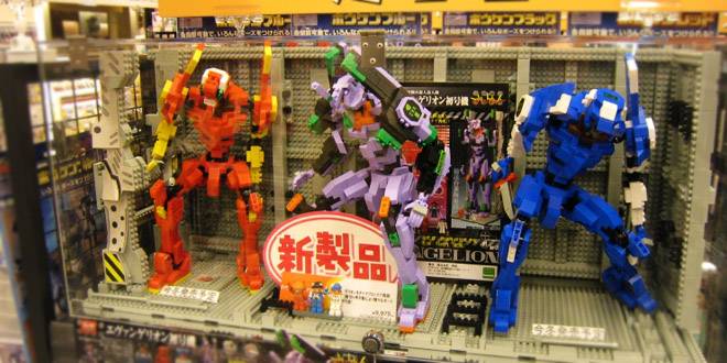 Empresa japonesa produz mechas voltados para crianças