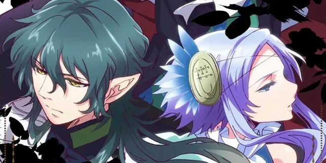 Vídeo promocional de Makai Ouji-Devil and Residents