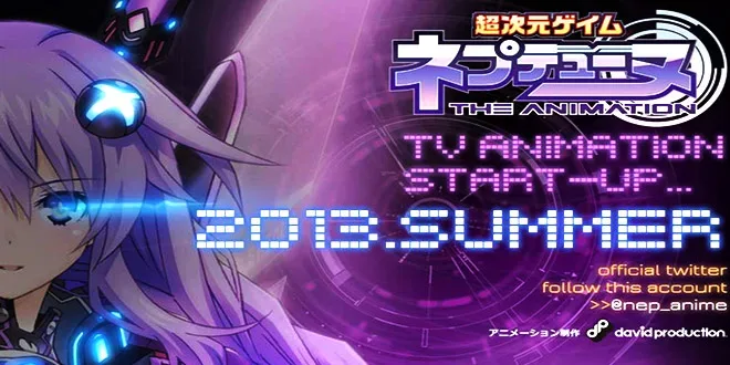Detalhes sobre o anime Hyperdimension Neptunia!