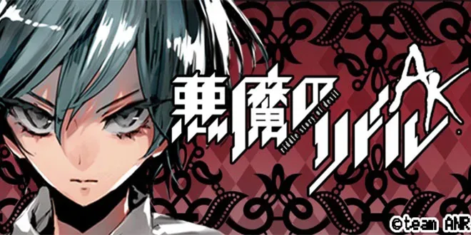 O Mangá Akuma no Riddle vai ganhar Anime!