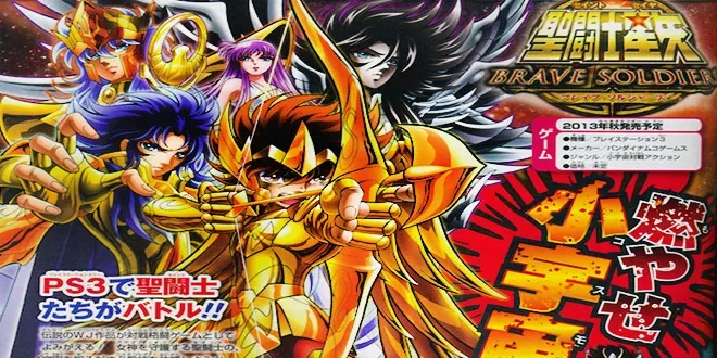 Saint Seiya: Brave Soldiers chega ao PS3
