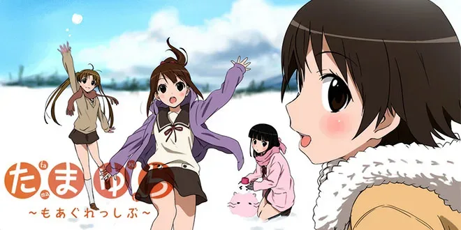 Vídeo promocional da segunda temporada de Tamayura!