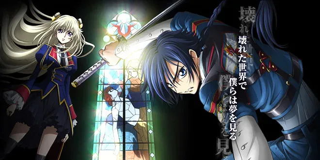 Trailer completo de Code Geass: Akito the Exiled!