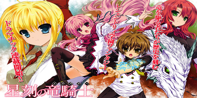 Dragonar.Academy.www