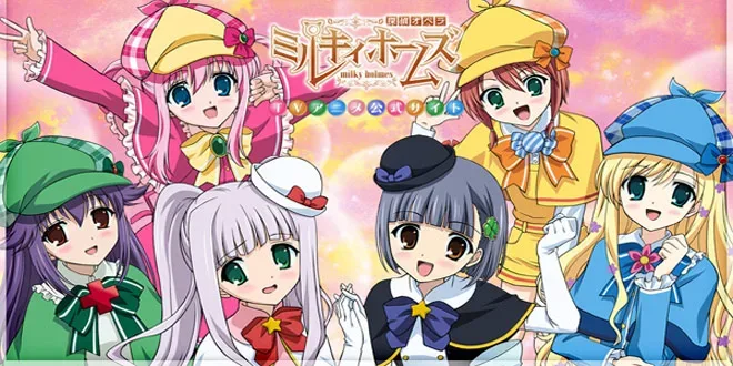 Comercial da terceira temporada de Tantei Opera Milky Holmes!