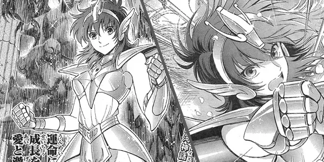 Sinopse de Saintia Shô e as primeiras páginas do mangá!