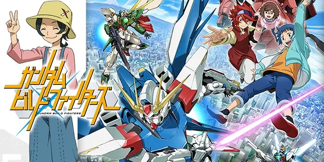Segundo trailer promocional de Gundam: Build Fighters!