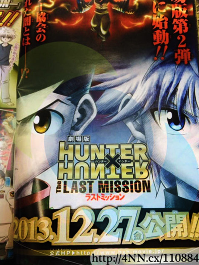 Hunter.x.Hunter.www.nlstudio.com.br