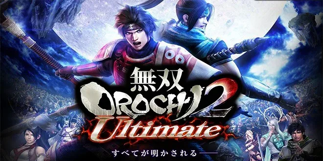 Warriors Orochi 3 Ultimate Novo Trailer!