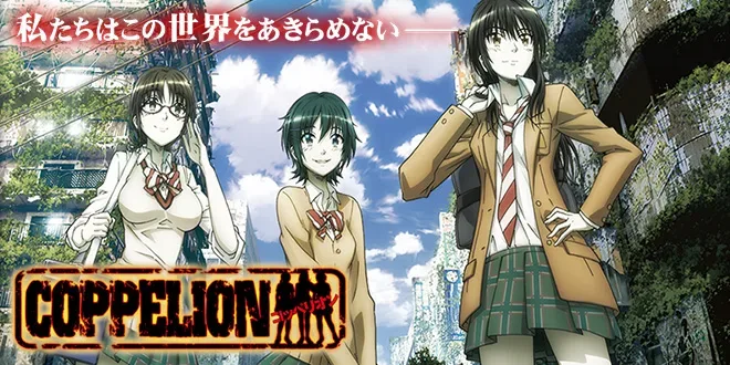 Novo Trailer do anime Coppelion e detalhes dos personagens!