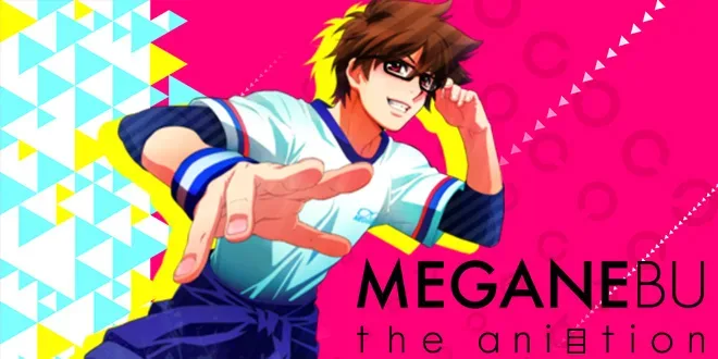 Vídeo promocional de Meganebu e detalhes dos personagens!