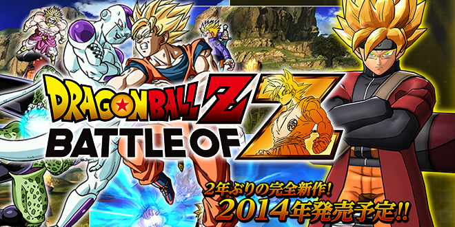 game-Dragon-Ball-Z-Battle-of-Z