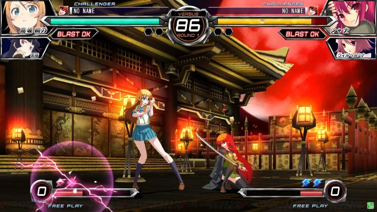 Reveladas as desenvolvedoras de Dengeki Bunko Fighting Climax!