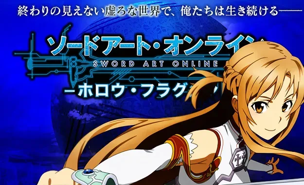 Anunciado o game, Sword Art Online: Hollow Fragments para PS Vita!