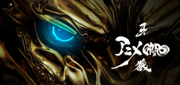 Garo vai ganhar adaptação em anime!