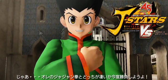 J-Stars-Victory-Vs-game