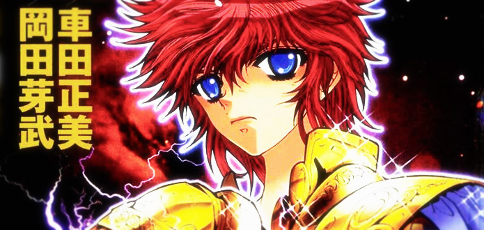 Mangá-Cavaleiros-do-Zodiaco-Episódio-G