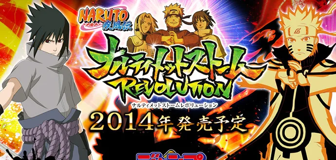 Naruto: Ultimate Ninja Storm Revolution ganha novos personagens!