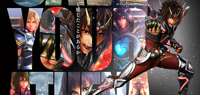 Saint-Seiya-A-Lenda-do-Santuário-