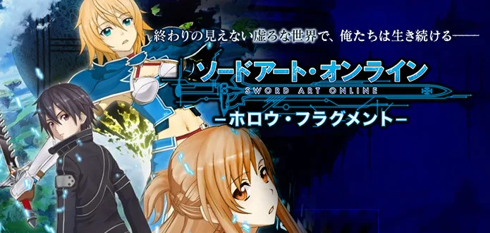 Novas imagens de Sword Art Online: Hollow Fragment