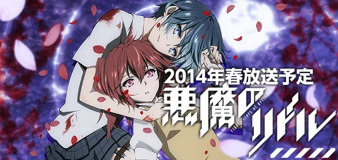 Akuma no Riddle Ganha Primeiro Vídeo Promocional!