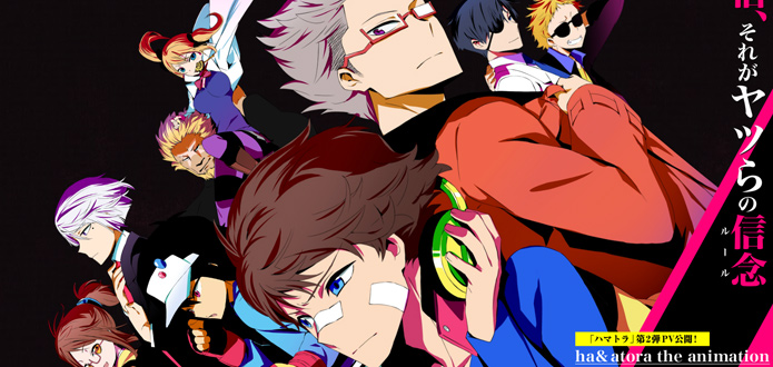 anime-Hamatora-the-animation