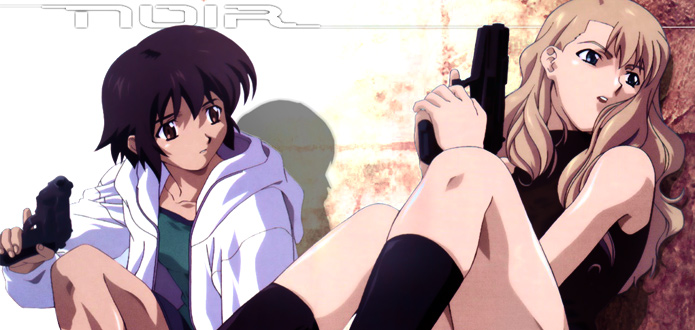anime-Noir
