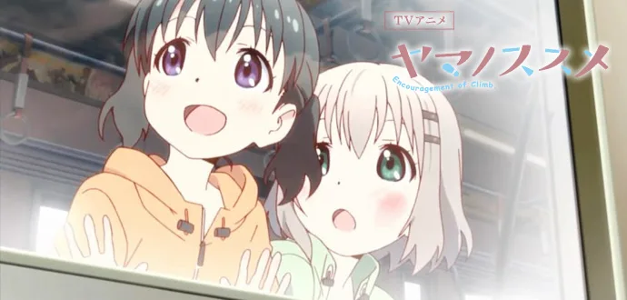Anunciada segunda temporada de Yama no Susume!
