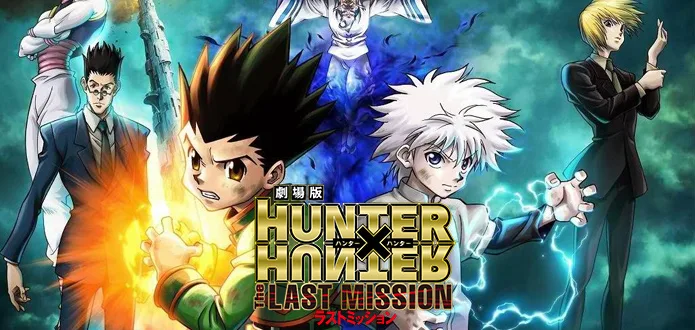 Vídeos promocionais do filme Hunter x Hunter: The Last Mission