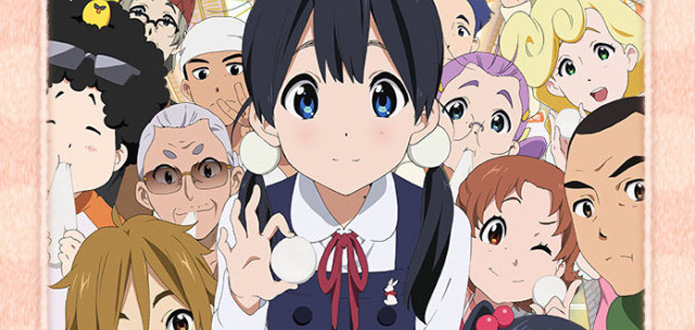 filme-Tamako-Market