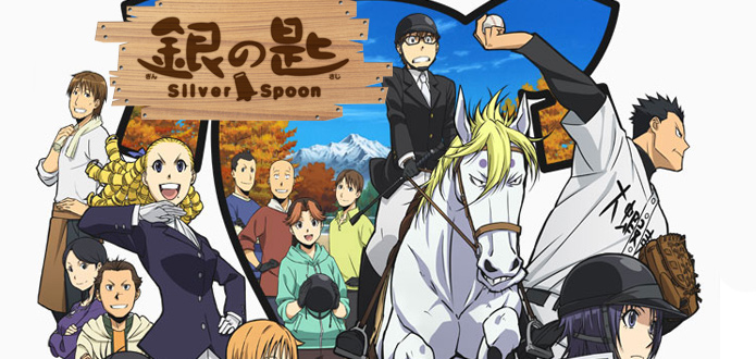 segunda-temporada-de-Silver-Spoon