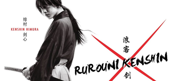 teaser-Rurouni-Kenshin