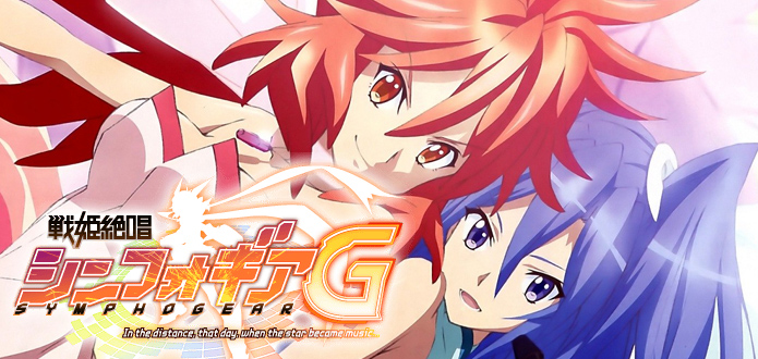 terceira-temporada-de-Senki-Zesshou-Symphogear