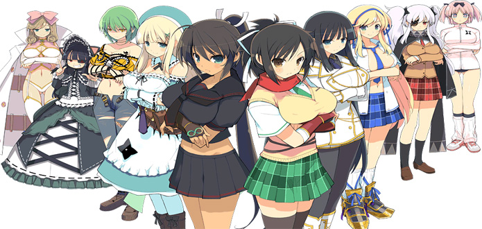 Dekamori Senran Kagura