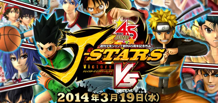J-Stars Victory VS – Revelado novos vídeos do jogo