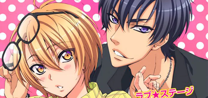 Love Stage!! será animado pela J.C. Staff!