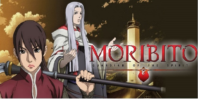 Moribito
