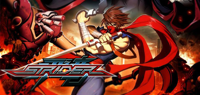 game-strider