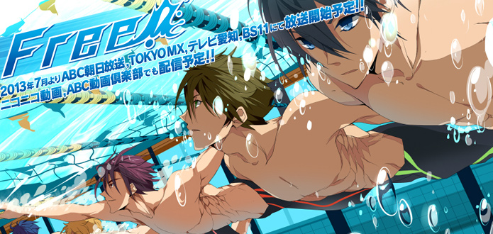 segunda-temporada-de-Free!