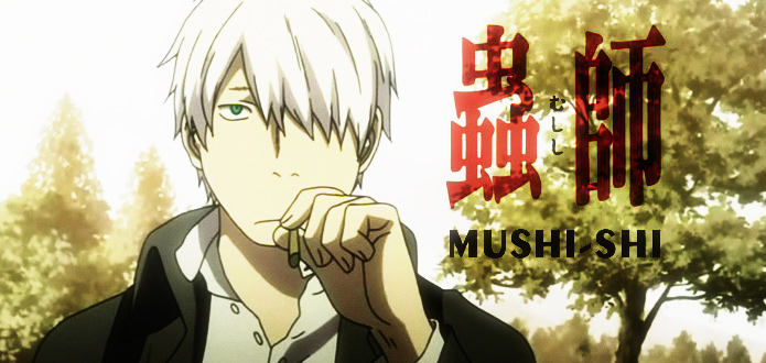 segunda-temporada-de-Mushishi-Zoku-Shou
