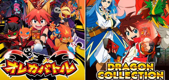 Dragon-Collection