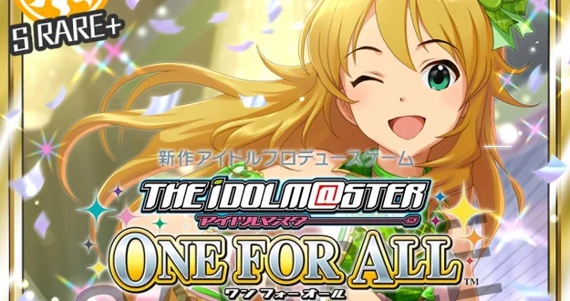 The Idolm@ster