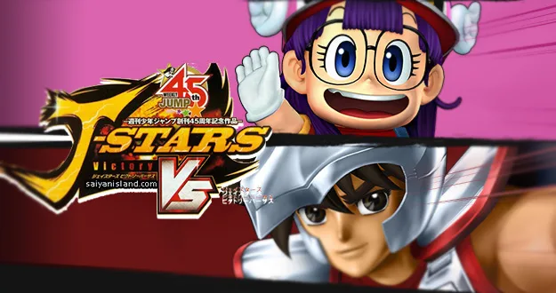 J-Stars Victory Vs