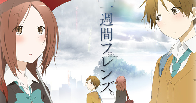 One-Week-Friends-Isshuukan-Friends