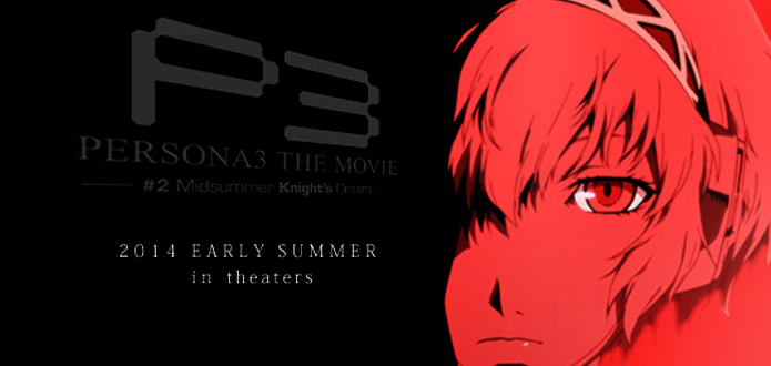 Persona-3-the-Movie-2-Midsummer-Knight's-Dream