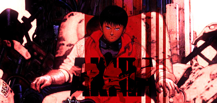 cinema-akira