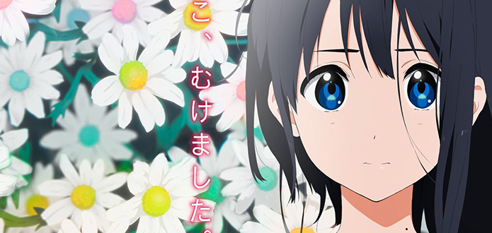 movie-tamako-Tamako-Love-Story