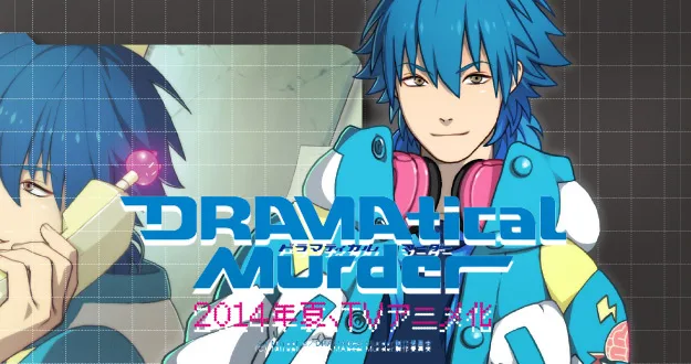 DRAMAtical Murder ganha adaptação em anime