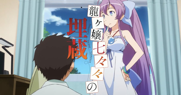 Nanana-Buried-Treasure-2014