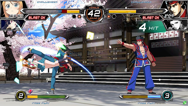 akira-Dengeki-Bunko-Fighting-Climax